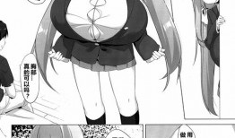 邪恶少女漫画提督,邪恶少女与提督的深海冒险之旅