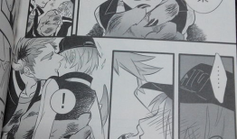 火影同人本子漫画,火影同人本子漫画中的神秘篇章