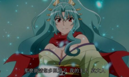 月光下的异世界之旅漫画,漫谈月光下的异世界之旅漫画