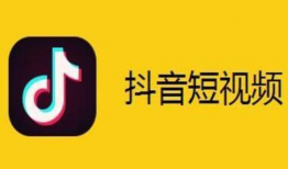 抖音短视频怎么保存,轻松掌握一键保存技巧