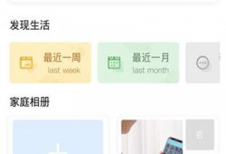 91教育直播,打造高效学习新体验